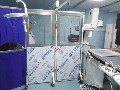 防护香蕉视频APP无限观看