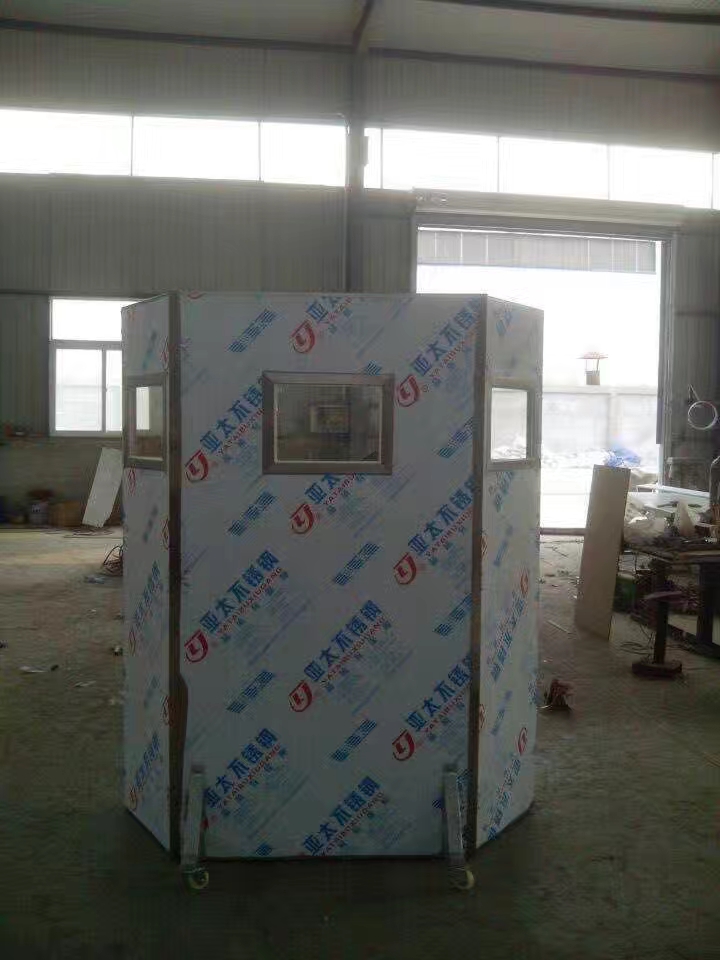 香蕉视频APP无限观看价格