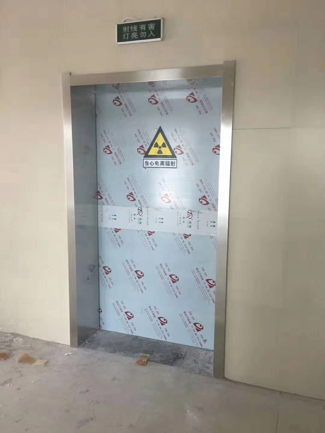 山东香蕉草莓视频教您如何选择防辐射铅门厂家