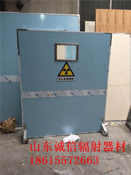 香蕉视频APP无限观看需要几个铅当量