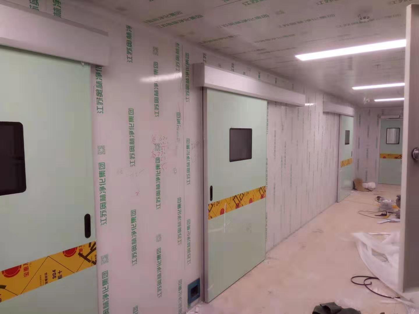 香蕉视频污污版厂家